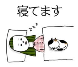 piyopiyo lovelove sticker #7651325