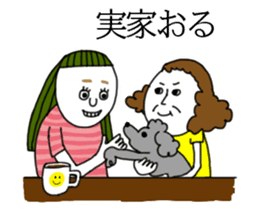 piyopiyo lovelove sticker #7651326