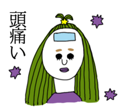 piyopiyo lovelove sticker #7651327