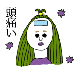 piyopiyo lovelove sticker #7651327