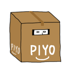 piyopiyo lovelove sticker #7651329