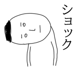 piyopiyo lovelove sticker #7651335