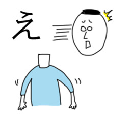 piyopiyo lovelove sticker #7651336