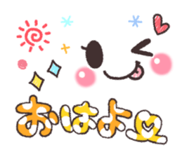 Sticker of a pretty smiley 2 sticker #7651341