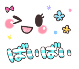 Sticker of a pretty smiley 2 sticker #7651343