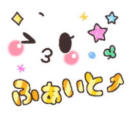 Sticker of a pretty smiley 2 sticker #7651344