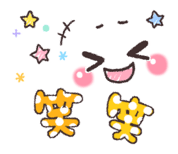 Sticker of a pretty smiley 2 sticker #7651346