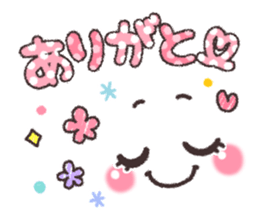 Sticker of a pretty smiley 2 sticker #7651347