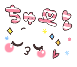 Sticker of a pretty smiley 2 sticker #7651350