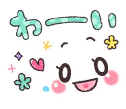 Sticker of a pretty smiley 2 sticker #7651353