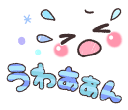 Sticker of a pretty smiley 2 sticker #7651354