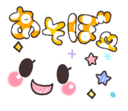 Sticker of a pretty smiley 2 sticker #7651358