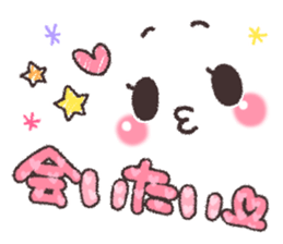 Sticker of a pretty smiley 2 sticker #7651359