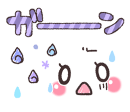 Sticker of a pretty smiley 2 sticker #7651361