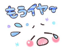 Sticker of a pretty smiley 2 sticker #7651364