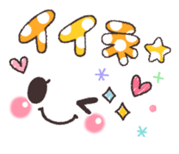 Sticker of a pretty smiley 2 sticker #7651366