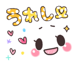 Sticker of a pretty smiley 2 sticker #7651369