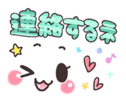 Sticker of a pretty smiley 2 sticker #7651371