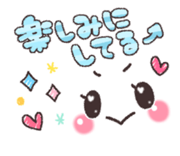 Sticker of a pretty smiley 2 sticker #7651377