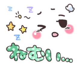 Sticker of a pretty smiley 2 sticker #7651378