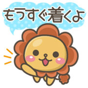 Chibi-Lion Vol.2 sticker #7651461