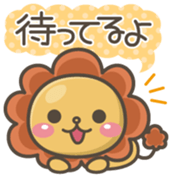 Chibi-Lion Vol.2 sticker #7651462