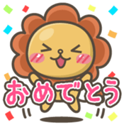 Chibi-Lion Vol.2 sticker #7651470