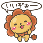 Chibi-Lion Vol.2 sticker #7651475