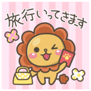 Chibi-Lion Vol.2 sticker #7651486