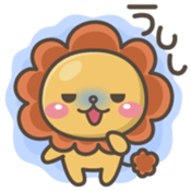 Chibi-Lion Vol.2 sticker #7651488