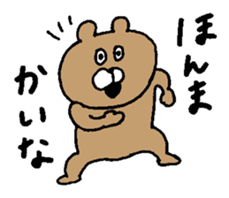 Osaka animals 1 sticker #7651620