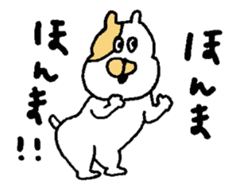 Osaka animals 1 sticker #7651621