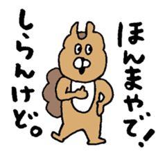 Osaka animals 1 sticker #7651622