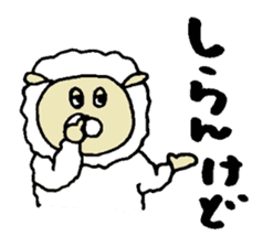 Osaka animals 1 sticker #7651623