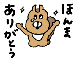 Osaka animals 1 sticker #7651629