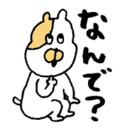 Osaka animals 1 sticker #7651630
