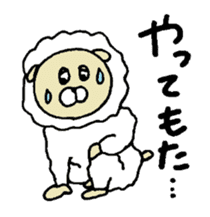 Osaka animals 1 sticker #7651639