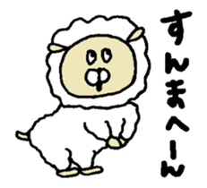 Osaka animals 1 sticker #7651640
