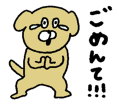 Osaka animals 1 sticker #7651641