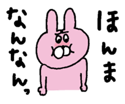 Osaka animals 1 sticker #7651643