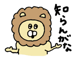 Osaka animals 1 sticker #7651649