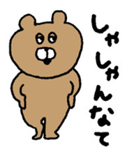 Osaka animals 1 sticker #7651652