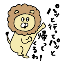 Osaka animals 1 sticker #7651657
