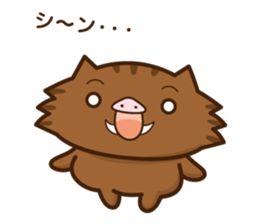 wild boar and daily life sticker #7651940