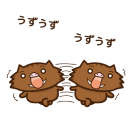 wild boar and daily life sticker #7651941