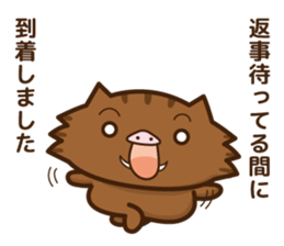 wild boar and daily life sticker #7651947