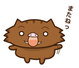 wild boar and daily life sticker #7651950