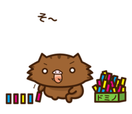 wild boar and daily life sticker #7651953