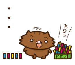 wild boar and daily life sticker #7651954