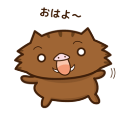 wild boar and daily life sticker #7651963